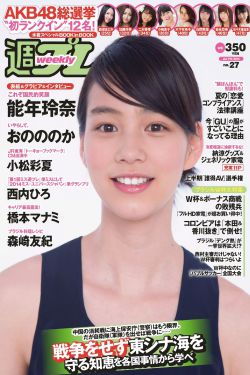 爱人的谎言 电视剧